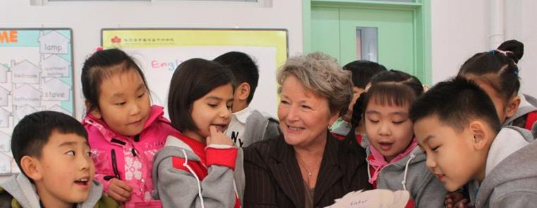 贵阳观山湖中铁置业中加学校2020年招生办