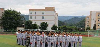 峨眉山职业技术学校