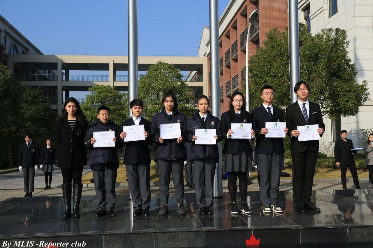 上海枫叶国际学校期中表彰仪式.jpg