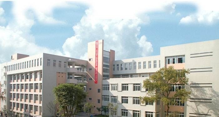 四川应用技术职业学院五年制大专学校收费标准