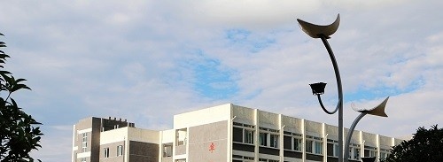 贵州纳雍中学网站