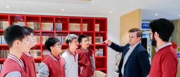 北京新府学外国语学校