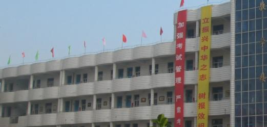 皖北电子信息工程学校