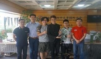云南师大附中美华国际高中