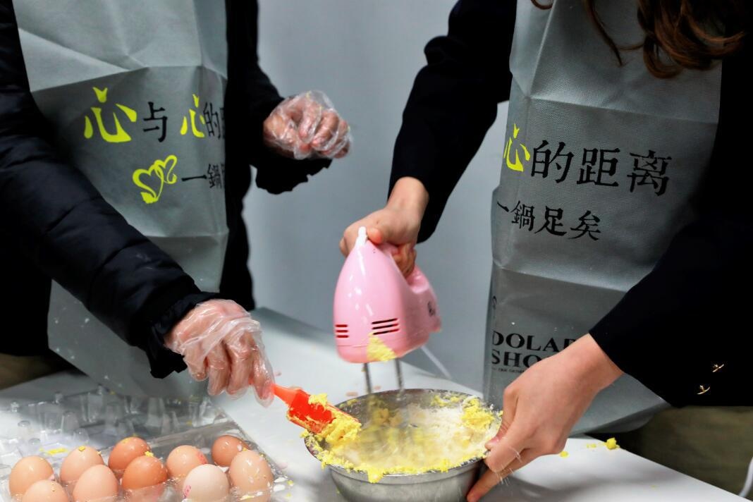 烹饪.jpg