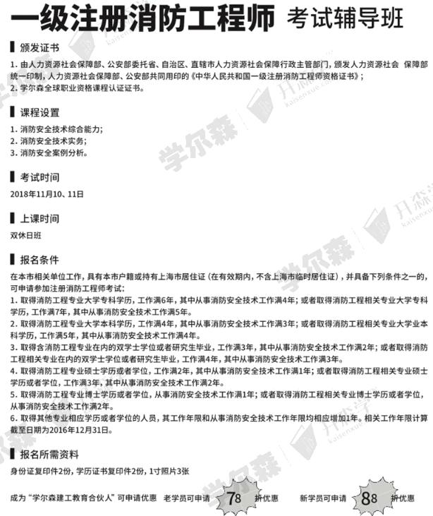 图片9