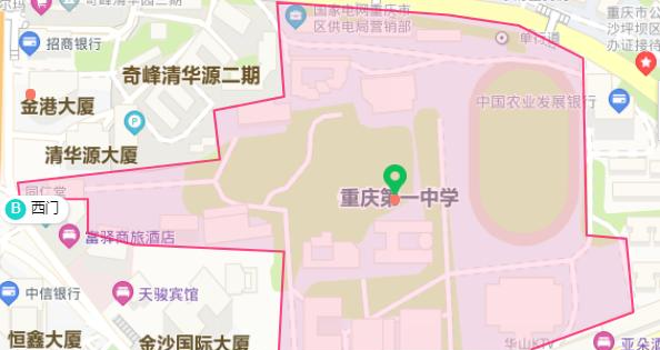 截图_20210816192400