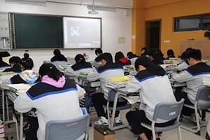 领科教育北京校区