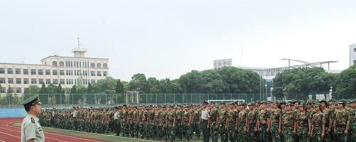 山东交通职业学院单招简章