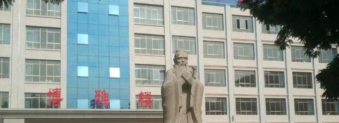 会宁县中学2023年怎么样、好不好