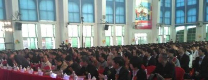 佛山顺德区容桂职业技术学校