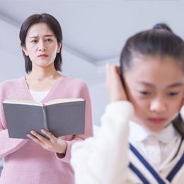 情绪问题类儿童