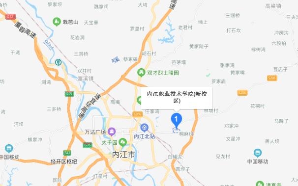 内江职业技术学院地址在哪里