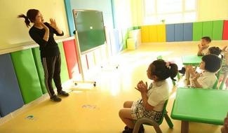 博创·克莱斯特国际幼儿园