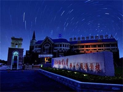 夜景