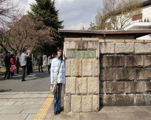 京都教育大学