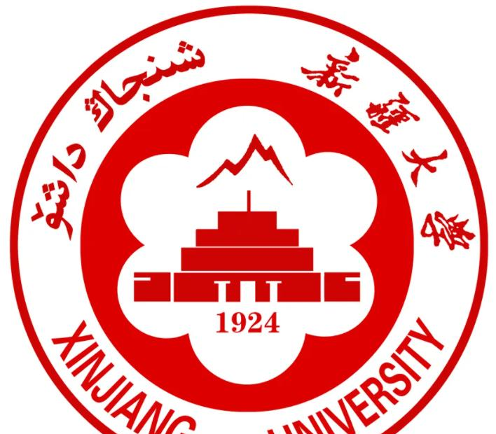 新疆大学有什么专业，新疆大学招生专业设置情况-2023参考