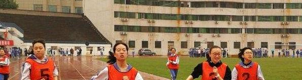 咸阳渭城区渭城中学网站