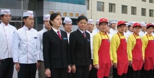 石家庄饮食集团公司技工学校网站