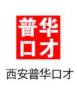 陈老师