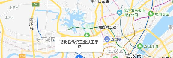 湖北省纺织工业技工学校