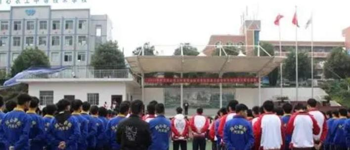 截图_20211203151406