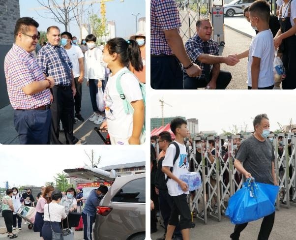 枫华国际双语学校