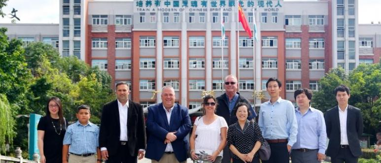 绵阳东辰国际学校高中部