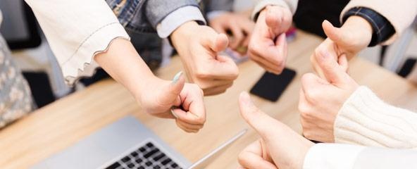 使用率高、使用范围广