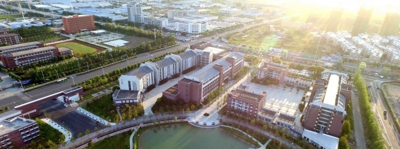 合肥幼儿师范高等专科学校单招简章