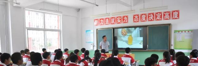 定兴县职业技术教育中心