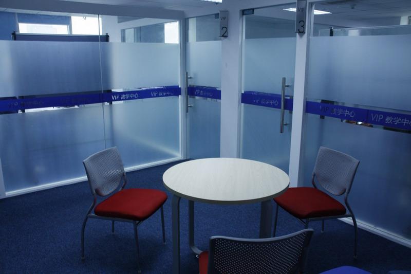 Vip教室——专属您的上课模式，环境温馨