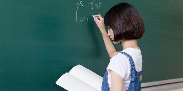 广州哪家考研机构好