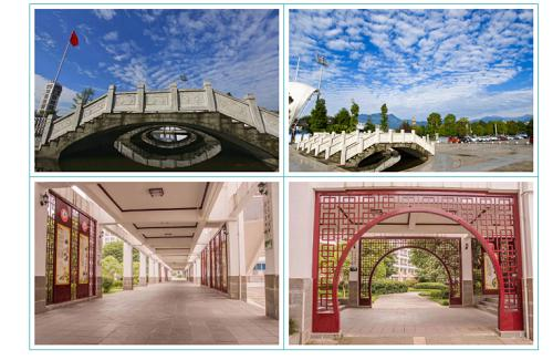 都江堰双语实验班