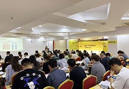 学习环境