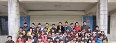 清河职教中心2018年报名条件、招生对象