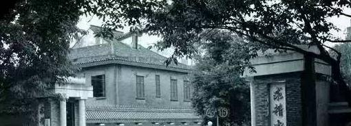 截图_20211105084953