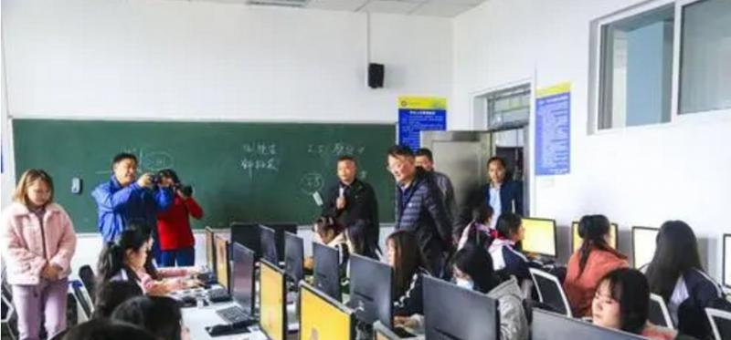 截图_20211208140402