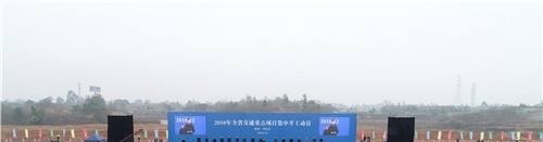 甘孜藏族自治州职业技术学校五年制大专报名条件