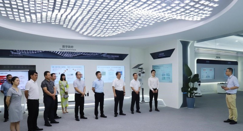 四川华新现代职业学院网站