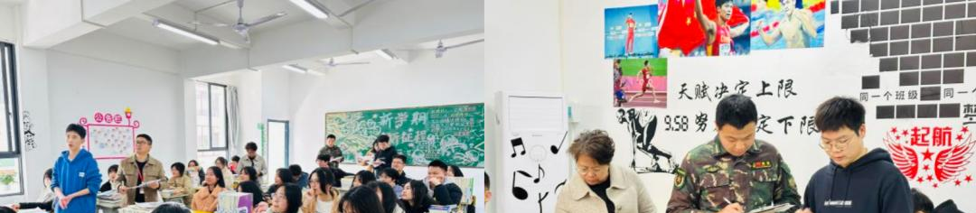 赣州工业职业中等专业学校