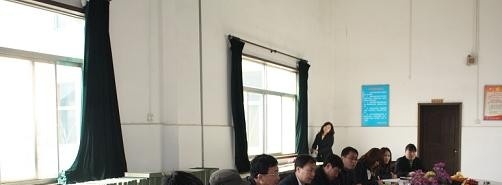 陕西科技技师学院