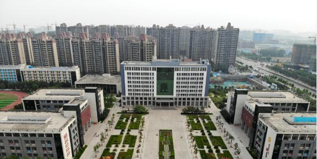 商丘幼儿师范学校
