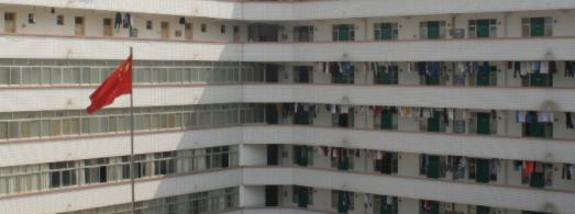 广西体育高等专科学校2020年宿舍条件