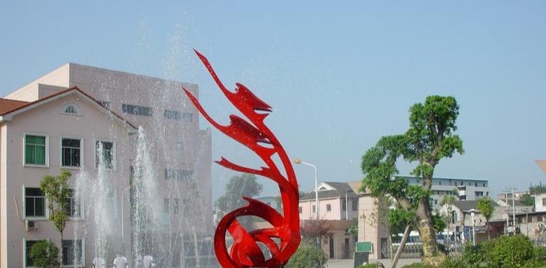 温州华侨职业中等专业学校地址在哪里