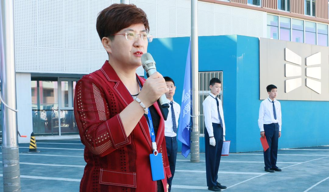 北京致知学校