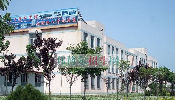 哈尔滨市职工医学院