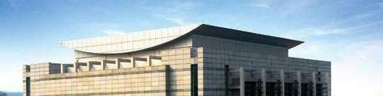 杭州第四中学国际部2020年学费、收费多少