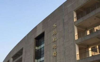 浙江同济科技职业学院2020年招生办