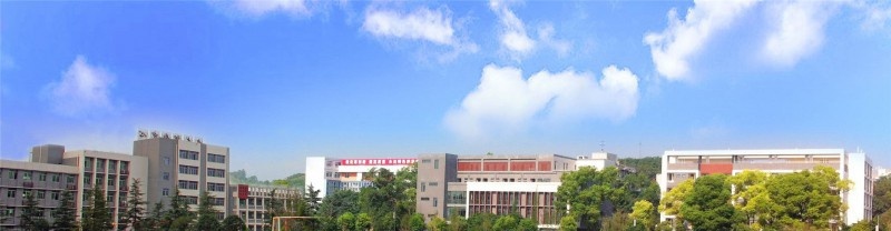 重庆市石柱土家族自治县职业中学校怎么样、好不好